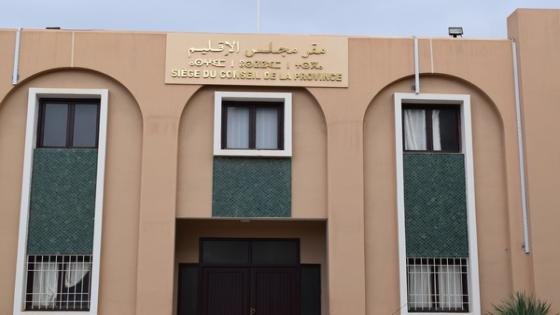 وزارة الداخلية تتدخل لدعم مالية مجلس إقليم تارودانت وزارة الداخلية تتدخل لدعم مالية مجلس إقليم تارودانت