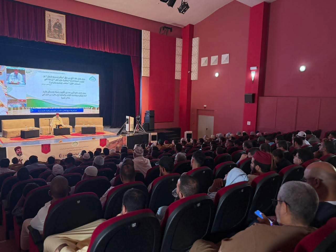 تارودانت.. علماء وطلبة علم يناقشون أدوار التزكية في بناء الإنسان والحضارة