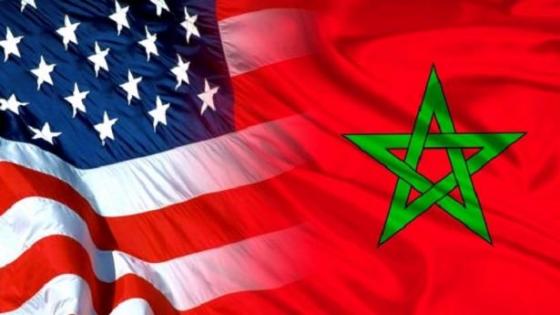 المغرب-أمريكا