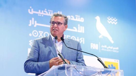 حزب الأحرار يفوز بمقعد في الانتخابات الجزئية بجماعة إيغرم إقليم تارودانت