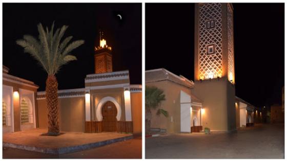 المسجد الأعظم بتارودانت