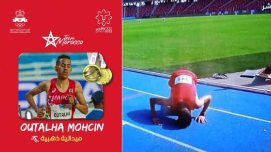 محسن أوطلحة يُحرز اول ذهبية للمغرب في نصف ماراثون ألعاب البحر الأبيض المتوسط