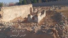 سعيد بن علي الهوزالي .. قاضي الجماعة بتارودانت ومستشار السلطان أحمد المنصور الذهبي