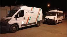 تارودانت.. مداهمة مقهى وإيقاف 44 شخصاً لخرق قرار الإغلاق الليلي في رمضان