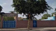 مدرسة الوفاق