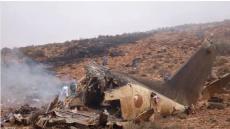 تحطم طائرة عسكرية من طراز "ألفاجيت" بفاس ووفاة عنصرين من طاقمها