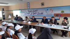 2009 تلميذا انقطعوا عن الدراسة بجهة سوس ماسة.. وتارودانت في المرتبة الأولى‎