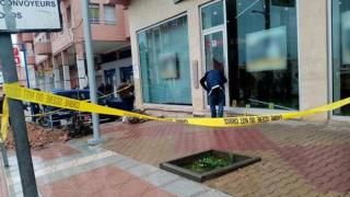 توقيف شخص حاول سرقة وكالة بنكية بتارودانت
