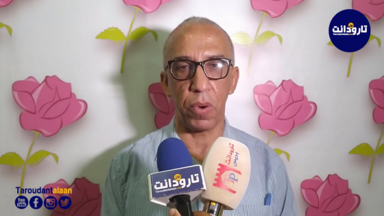 “الاتحاد الاشتراكي” يرشح محمد جبري لخوض الانتخابات الجماعية المقبلة في تارودانت