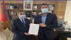 بعد انتخاب اشنكلي رئيسا.. هذه تشكيلة مكتب جهة سوس ماسة