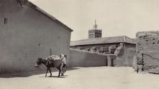 عبد الرحمن بن محمد التمنارتي.. الفقيه الأديب الذي تولى القضاء بتارودانت تحت يد ثلاثة أمراء