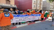 مستخدمين بمقهى TUTTO BENE بأولاد تايمة في اعتصام مفتوح