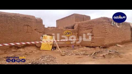 بالفيديو.. مكان العثور على الشابة المختفية رفقة شاب عشريني وقد فارقا الحياة بجماعة مشرع العين إقليم تارودانت