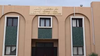مقر مجلس إقليم تارودانت