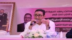 عبد الصمد قيوح من تارودانت: تعزيز التنمية المجالية في صلب أولويات حزب الاستقلال