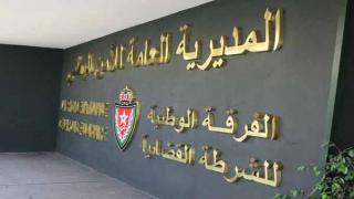 الامن الوطني يكشف هوية الشخص الذي هدد صحافيا بالقتل و الإيذاء العمدي