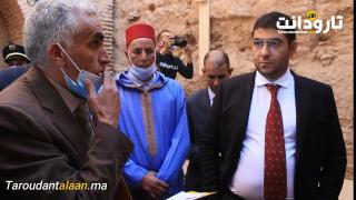 هذا ما دار بين مدير مركز الصيانة والترميم و وزير الثقافة حول باب أولاد بنونة بتارودانت