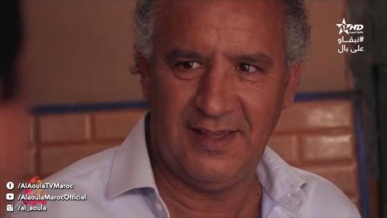 شاهد مدينة تارودانت بعيون ﺃﻣﺎﻻﻱ