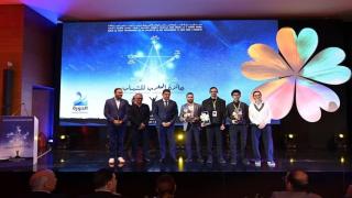تتويج الفائزين بجائزة المغرب للشباب 2025