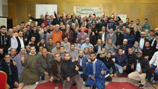 انعقاد الجمع العام العادي لجمعية بقالة تارودانت
