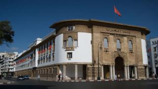 “أين تستثمر بإفريقيا”..دراسة تضع المغرب بقائمة أفضل الخيارات