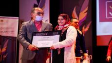 مسابقة أمرير للشعر الأمازيغي