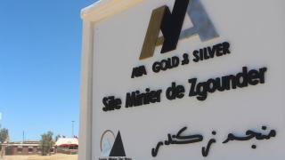 شركة Aya Gold & Silver الكندية تُعلن اكتشافات جديدة للفضة بإقليم تارودانت