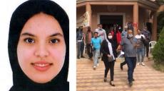 هذه تشكيلة المجلس الجماعي لسيدي بورجا