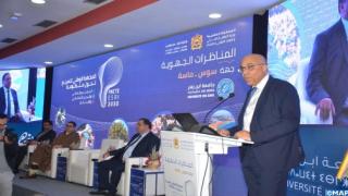 سوس ماسة.. أكادير تستضيف المناظرة الجهوية حول التعليم العالي والبحث العلمي والابتكار