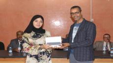 جماعة ايت ايعزة تحتفي بالحاصلين على شهادة الباكالوريا بمعدل 15 فما فوق