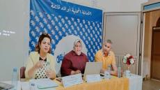 أولاد تايمة… حزب الأصالة والمعاصرة يفتح آفاق التمكين السياسي والاقتصادي أمام المرأة
