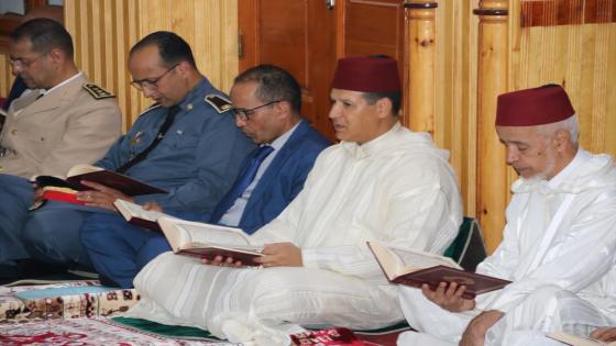 تارودانت.. عامل الإقليم يترأس حفلا دينيا بمناسبة إحياء ليلة المولد النبوي الشريف