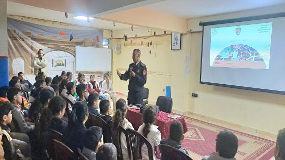 تارودانت.. لقاء تحسيسي لفائدة تلاميذ و تلميذات مؤسسة إقرأ التربوية للتعليم الخصوصي حول مخاطر العنف والشغب والتنمر في الوسط المدرسي