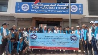 أكادير تحتضن أشغال المؤتمر الجهوي الأول للاتحاد النقابي للمتقاعدين والمتقاعدات بجهة سوس ماسة