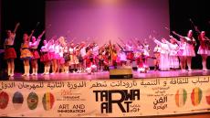 تارودانت.. إسدال الستار على فعاليات الدورة الثانية للمهرجان الدولي للفنون الشعبية للأطفال