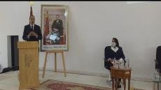 العيون..تنصيب الدكتورة العلوي فاطمة الزهراء عميدة لكلية الطب والصيدلة التابعة لجامعة ابن زهر