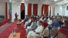 عامل إقليم تارودانت يترأس مراسيم الإنصات إلى الخطاب الملكي بمناسبة ذكرى الـ 69 لثورة الملك والشعب.