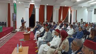 عامل إقليم تارودانت يترأس مراسيم الإنصات إلى الخطاب الملكي بمناسبة ذكرى الـ 69 لثورة الملك والشعب.