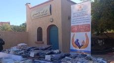 تارودانت.. توزيع ملابس وتجهيزات شتوية لفائدة نزلاء المركب الاجتماعي “دار الخير”