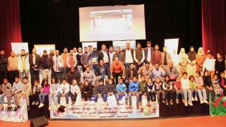 حفل التميز لفائدة أبناء وبنات منخرطي جمعية بقالة تارودانت (+صور)