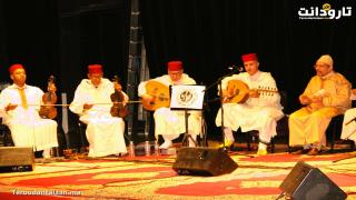 تارودانت.. أمسية فنية احتفاء بإدراج فن الملحون ضمن قائمة التراث الثقافي اللامادي لليونسكو