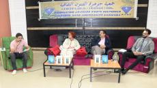 تقديم وتوقيع الديوان الشعري "شذرات الرحيق" لفطنة بن ضالي