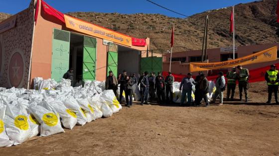 تارودانت.. مؤسسة محمد الخامس للتضامن توزع مساعدات على الأسر المتضررة من موجة البرد القارس