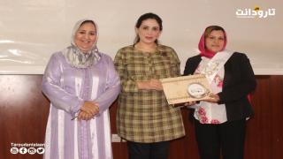 بمناسبة 8 مارس.. جمعية نساء سوس للمرأة والطفل تحتفل بمجموعة من النساء اعترافا بعطائهن