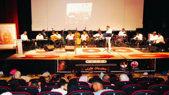 تارودانت.. تنظيم الدورة الأولى لمهرجان الطرب احتفاء باليوم العالمي للموسيقى