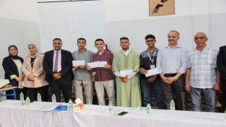 تارودانت.. اختتام فعاليات الدورة الأولى من ملتقى التميز والريادة