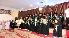 مؤسسة اقرأ التربوية للتعليم المدرسي الخصوصي بتارودانت تتوج موسمها الدراسي بحفل فني
