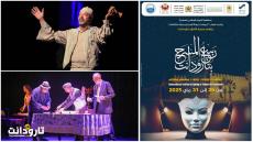 ندوة صحفية لتسليط الضوء على مهرجان ربيع المسر6