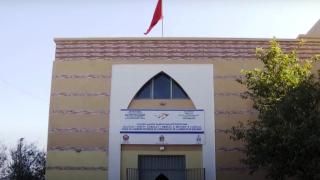 فضاء الذاكرة التاريخية بتارودانت