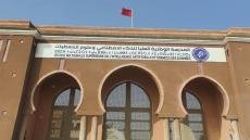 تارودانت.. المدرسة الوطنية العليا للذكاء الاصطناعي وعلوم المعطيات تطلق ماستر في أمن الأنظمة الذكية والدفاع السيبراني